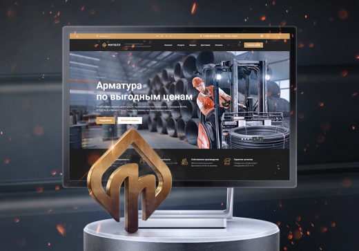 �����: ������