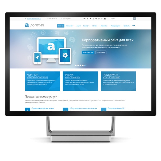 �����: ������������� ����