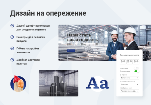 �����: ������