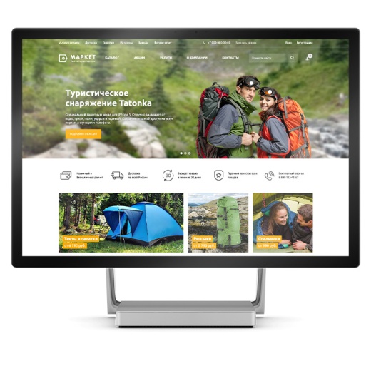 �����: ������