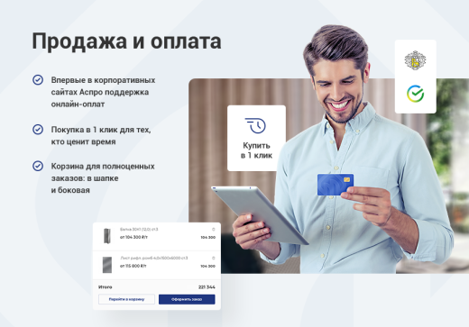 �����: ������